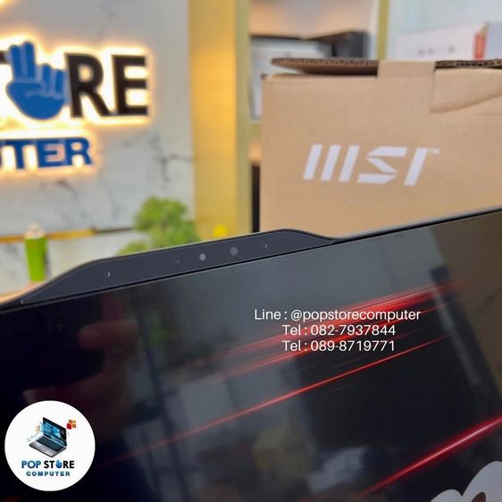 Aio  Msi (ประกัน3ปี) รูปที่ 8