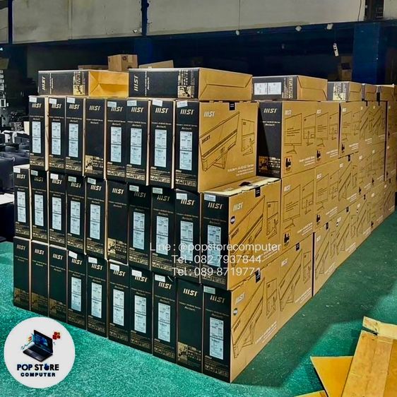 Aio  Msi (ประกัน3ปี) รูปที่ 9