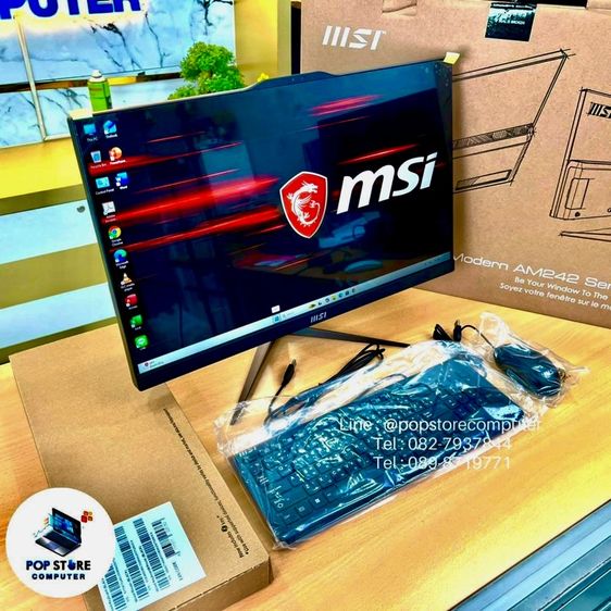 Aio  Msi (ประกัน3ปี) รูปที่ 4