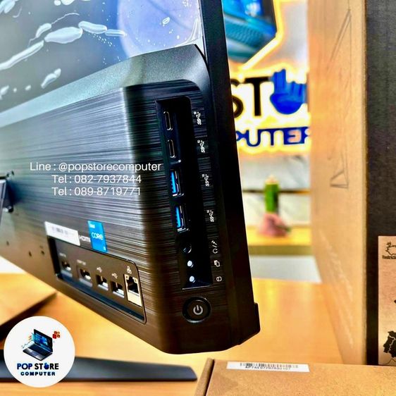 Aio  Msi (ประกัน3ปี) รูปที่ 6