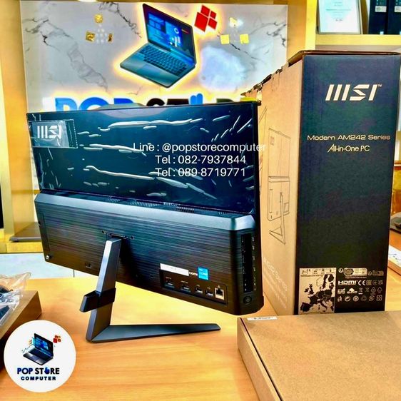 Aio  Msi (ประกัน3ปี) รูปที่ 5