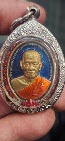 เหรียญหลววพ่อพัฒน์วัดห้วยด้วน ปี 2564