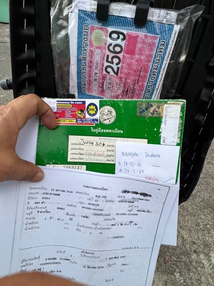 HONDA WAVE 100 คาร์บูเกียร์สตาร์ทเท้า เครื่องดีมากสีสวยธรรมชาติต้องมาดูของจริง  รูปที่ 17