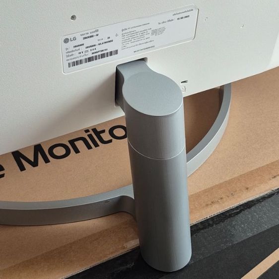 ขายจอ Monitor LG 29WK600-W UltraWide 29 นิ้ว IPS 75Hz HDR สภาพใหม่ใช้น้อย อุปกรณ์ครบกล่อง รูปที่ 5