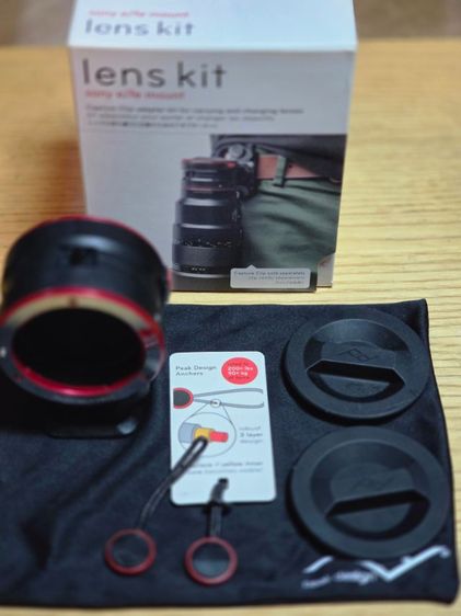 Capture lens peak design  รูปที่ 7