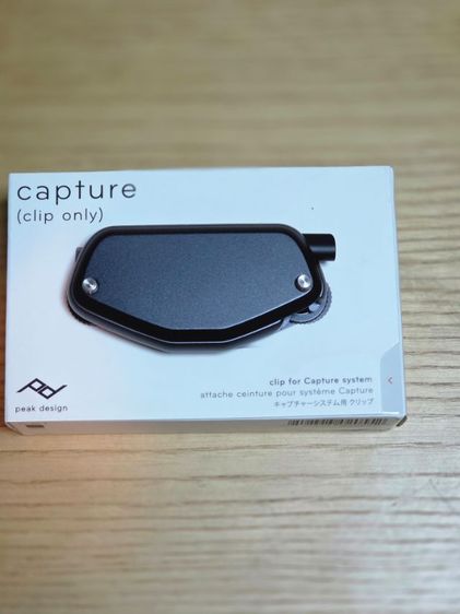 Capture lens peak design  รูปที่ 2