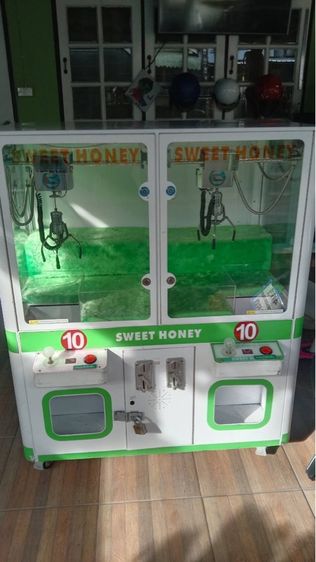 ตู้คีบตุ๊กตา 5,500 รูปที่ 2