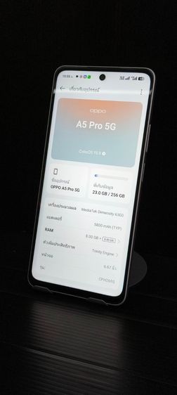 OPPO A5 Pro 5G RAM 8GB  256GB เครื่องศูนย์ไทย แบต 5800mAh รูปที่ 9