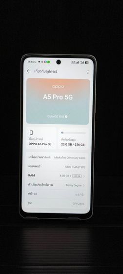 OPPO A5 Pro 5G RAM 8GB  256GB เครื่องศูนย์ไทย แบต 5800mAh รูปที่ 8