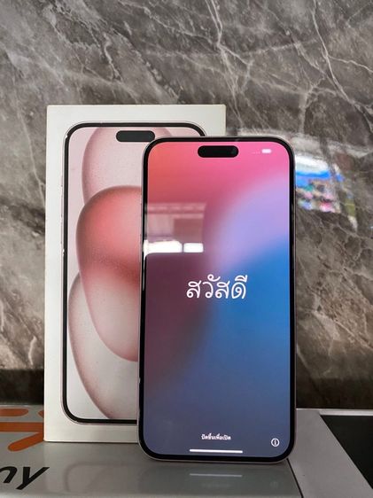 iPhone 15 plus  รูปที่ 2