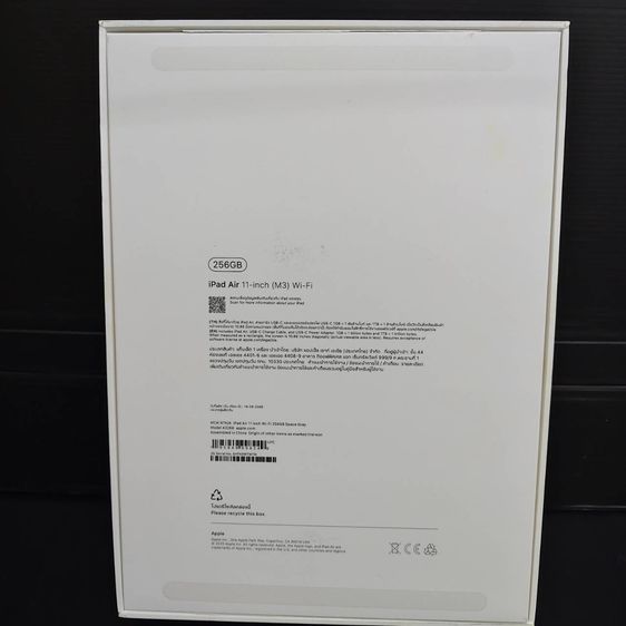 iPad Air711-inch M3 256GB Wi-Fi สีSpace Gray ยังไม่เคยใช้งาน สุขภาพแบต 100 เหลือประกัน10เดือน รูปที่ 5