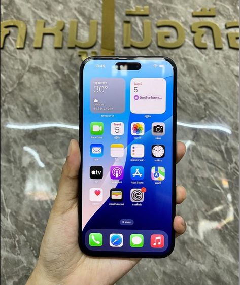 iPhone  รูปที่ 4