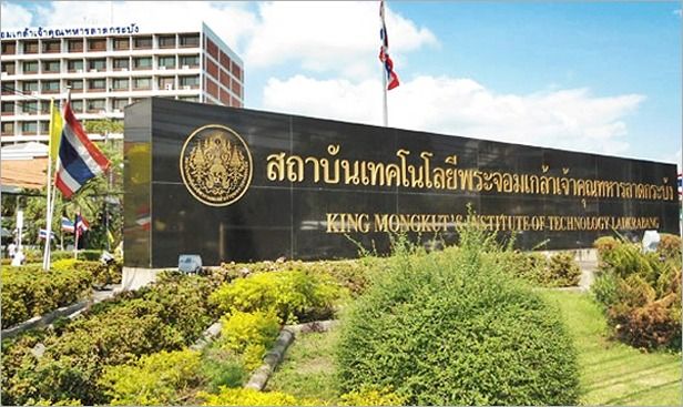 ขายที่เปล่า 217 ตรว. ติดถนนใหญ่คุ้มเกล้า รูปที่ 3