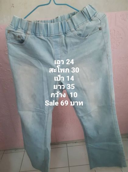 เสื้อผ้ามือสองแบรนด์เนมสภาพดี รูปที่ 6