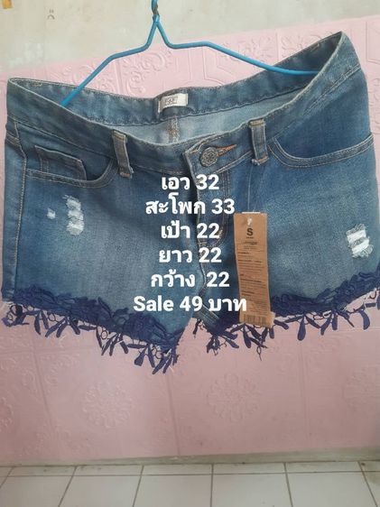 เสื้อผ้ามือสองแบรนด์เนมสภาพดี รูปที่ 4