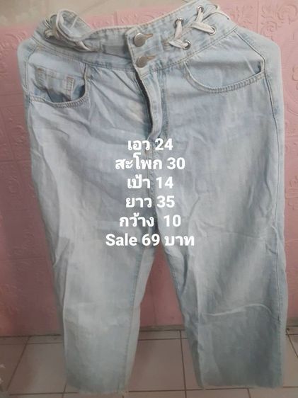 เสื้อผ้ามือสองแบรนด์เนมสภาพดี รูปที่ 7