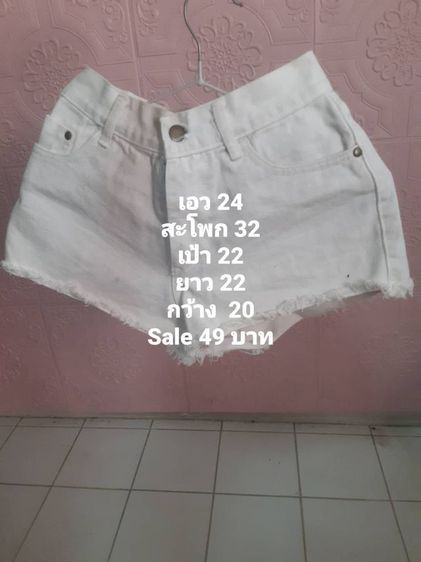 เสื้อผ้ามือสองแบรนด์เนมสภาพดี