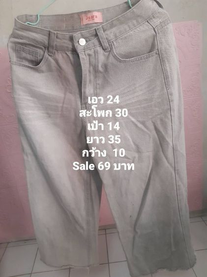 เสื้อผ้ามือสองแบรนด์เนมสภาพดี รูปที่ 9
