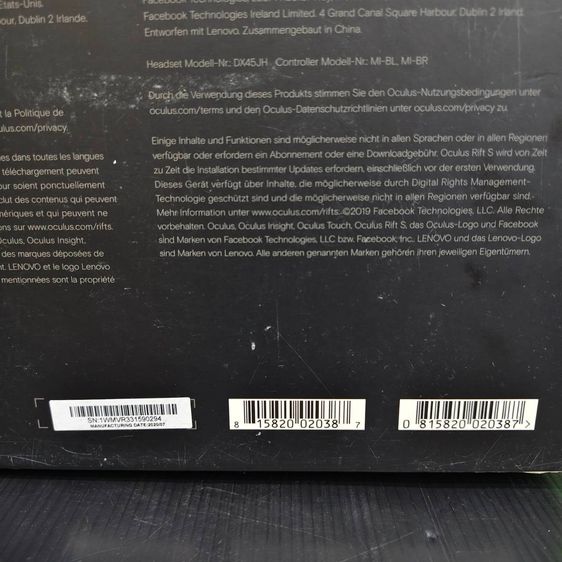 Oculus Rift S VR Headset  ชุดแว่น VR สำหรับ PC Gaming  ครบกล่อง รูปที่ 10