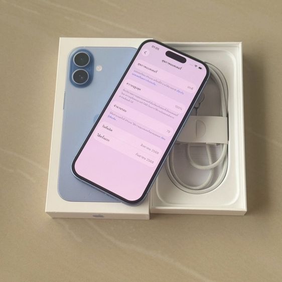 iphone 17 256g มีประกันศูนย์ รูปที่ 4
