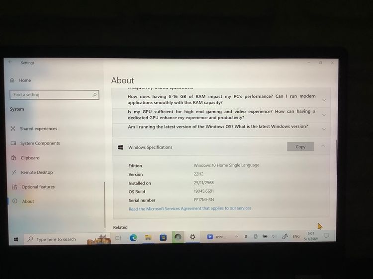แล็ปท็อป Lenovo Yoga 530 สัมผัสหน้าจอได้ 14นิ้ว รูปที่ 12