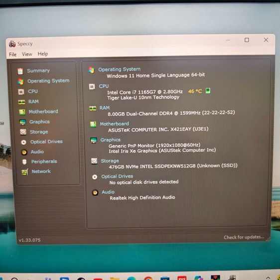 ASUS VivoBook S413E  Core i7 Gen11 RAM 8GB SSD 512GB จอ 14” FHD รูปที่ 8