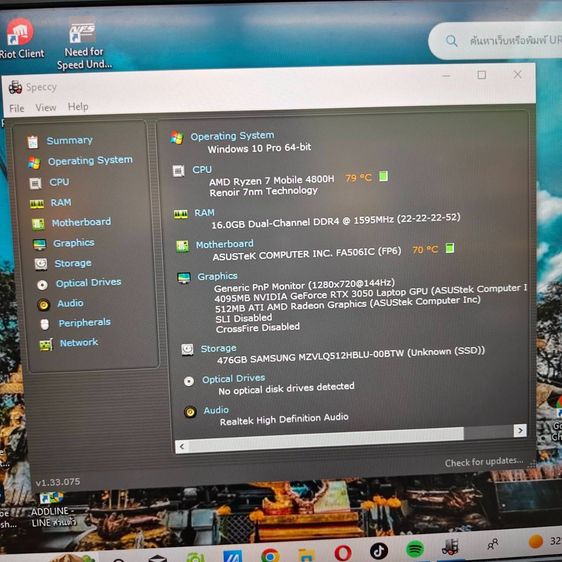 ASUS TUF Gaming A15 (FA506IC)  Ryzen 7 4800H  RTX 3050 จอ 144Hz  RAM 16GB SSD 512GB รูปที่ 3