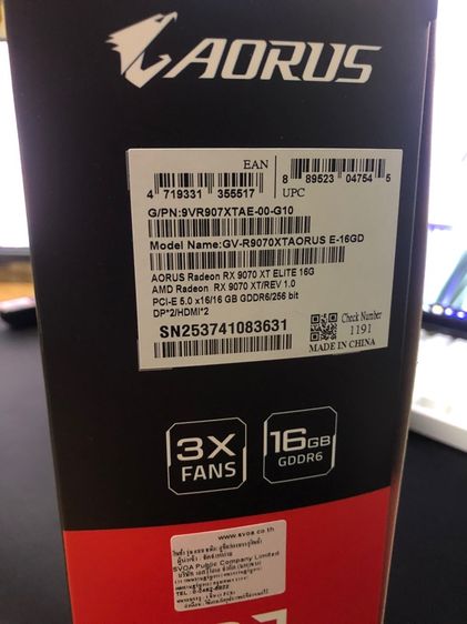 AMD Radeon RX 9070 XT Elite 16G รูปที่ 5