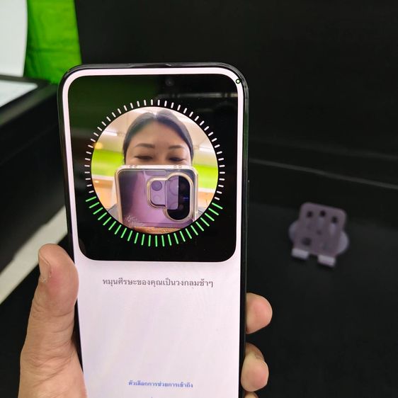 iPhone 16 Pro Max 512GB Black Titanium แบต 89 รูปที่ 9