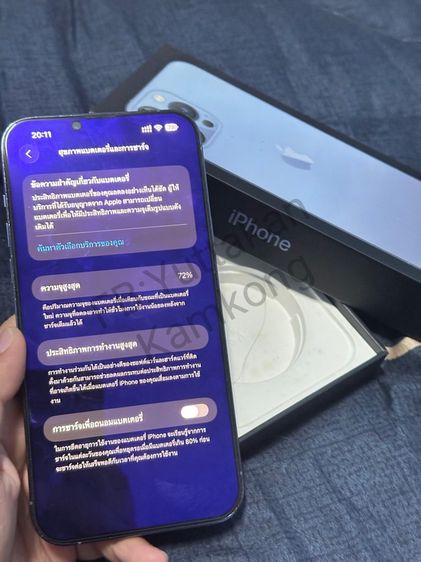 IPhone 13 ProMax 256GB เครื่องศูนย์ไทย รูปที่ 3