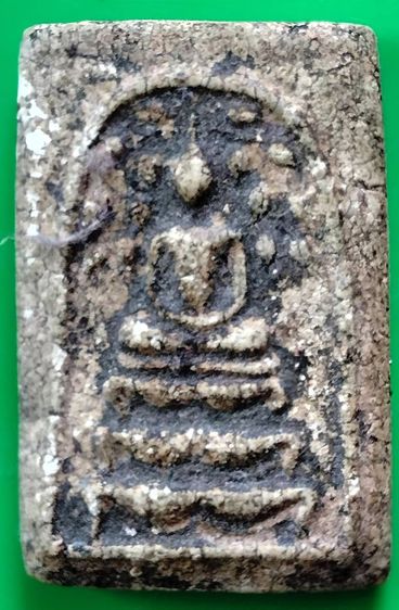 พระสมเด็จวัดระฆัง บางขุนพรหม เกศไชโย หลวงปู่ภู หลวงปู่นาค