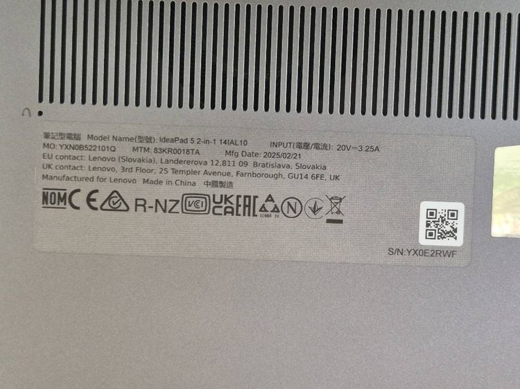 Lenovo IdeaPad 5 2-in-1 14IAL10 Core Ultra 5  RAM 16GB  SSD 512GB  จอทัช 14" WUXGA + ปากกา รูปที่ 6