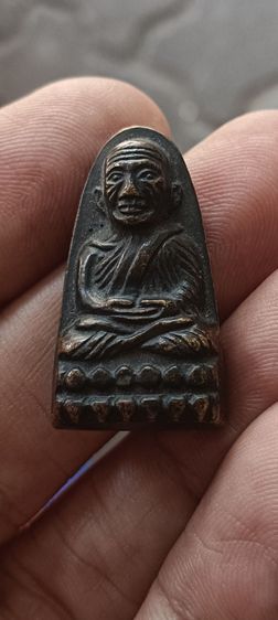 หลวงปู่ทวดหลังหนังสือบล็อกวอจุดปี 05