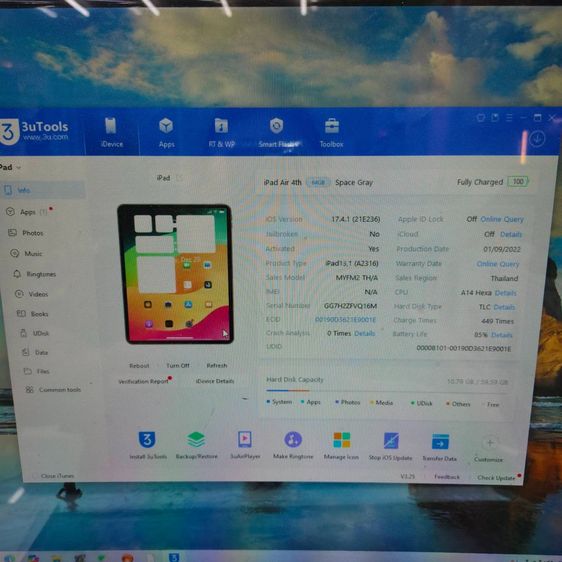 iPad Air 4 (Gen 4) 64GB Wi-Fi Space Gray แบต 85 ชาร์จ 449 รอบ เครื่องศูนย์ไทย ครบกล่อง รูปที่ 11