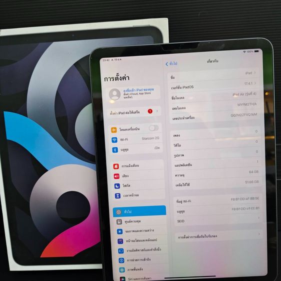 iPad Air 4 (Gen 4) 64GB Wi-Fi Space Gray แบต 85 ชาร์จ 449 รอบ เครื่องศูนย์ไทย ครบกล่อง รูปที่ 4