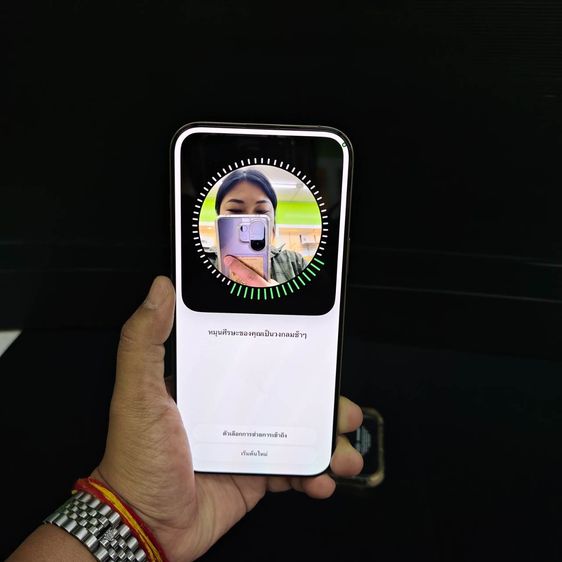 iPhone 16 Pro Max 256GB Natural Titanium แบต92 ศูนย์ไทย รูปที่ 4