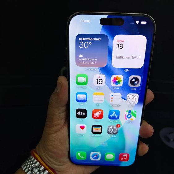 iPhone 16 Pro Max 256GB Natural Titanium แบต92 ศูนย์ไทย รูปที่ 11