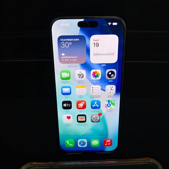 iPhone 16 Pro Max 256GB Natural Titanium แบต92 ศูนย์ไทย รูปที่ 5