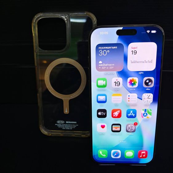 iPhone 16 Pro Max 256GB Natural Titanium แบต92 ศูนย์ไทย