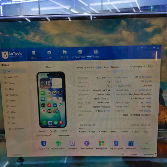 iPhone 16 Pro Max 256GB Natural Titanium แบต92 ศูนย์ไทย รูปที่ 12