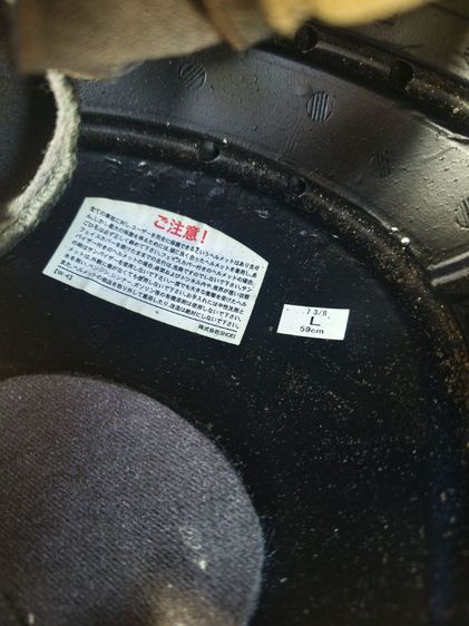 หมวกกันน็อค Shoei รูปที่ 9