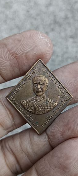 เหรียญกรมหลวงหลวงปู่ทิมปี 18