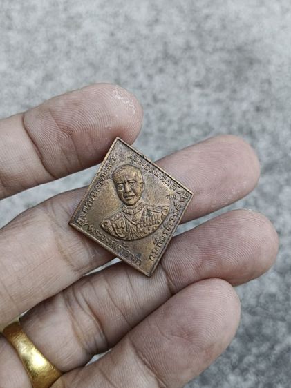 เหรียญกรมหลวงหลวงปู่ทิมปี 18 รูปที่ 3