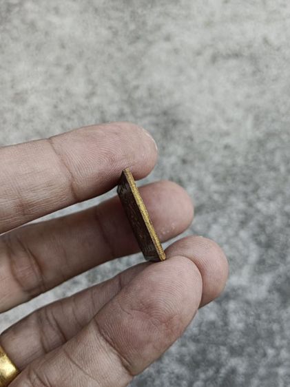 เหรียญกรมหลวงหลวงปู่ทิมปี 18 รูปที่ 6