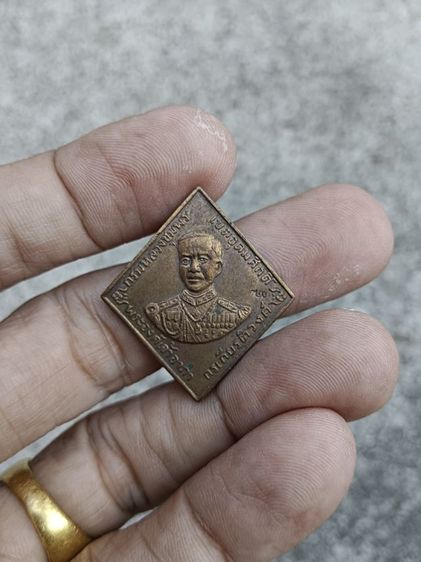 เหรียญกรมหลวงหลวงปู่ทิมปี 18 รูปที่ 4