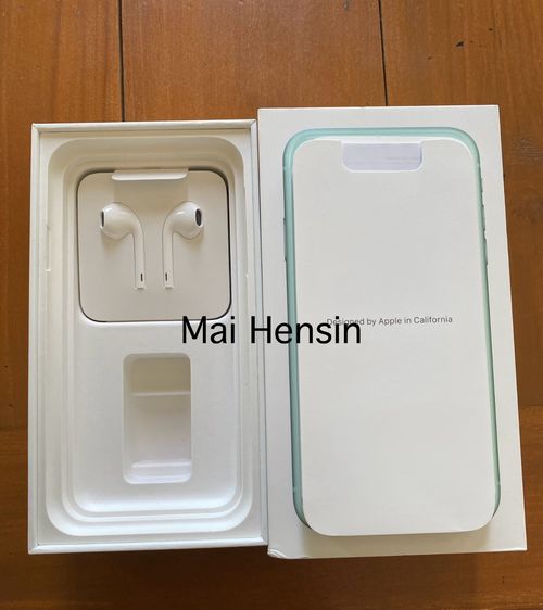 EarPods Lightning Apple