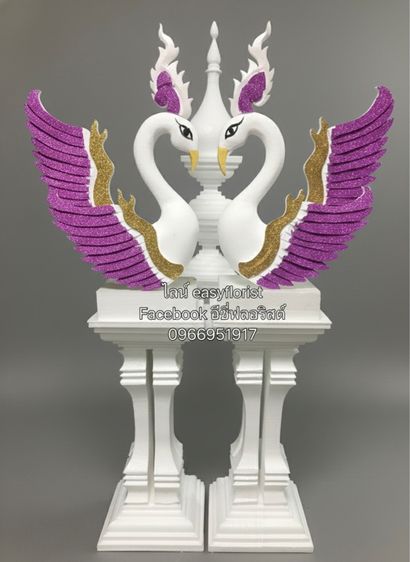 หงส์แกะสลักโรยกากเพชร รูปที่ 10