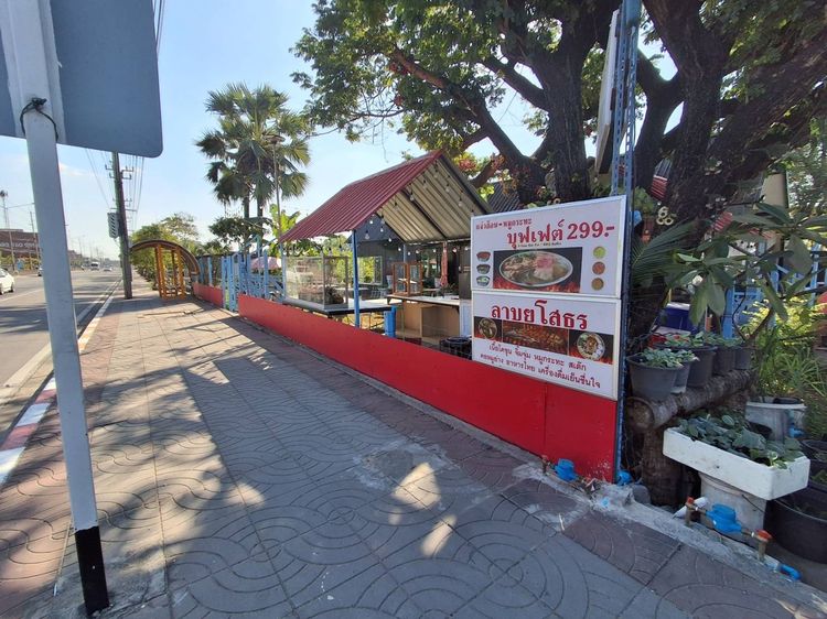 เซ้งกิจการร้านอาหาร รูปที่ 2