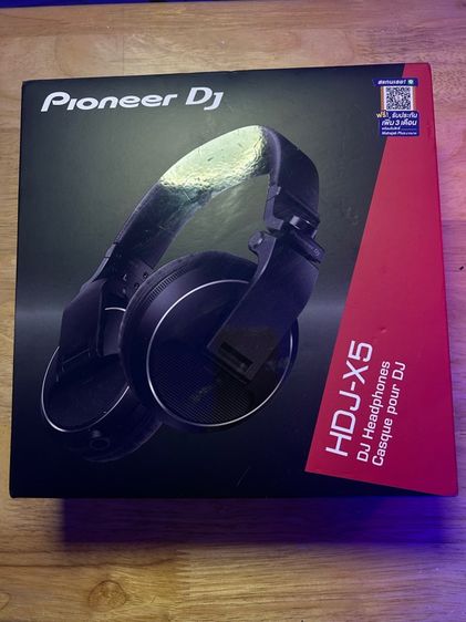 หูฟังdj pioneer 
