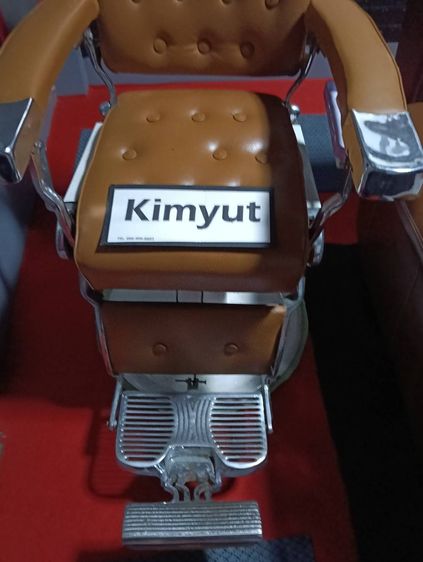 เก้าอี้ตัดผมชายสีน้ำตาล สภาพสวย มือ2 รูปที่ 18